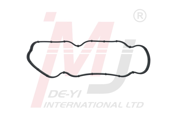 4960139 Cover Plate Gasket for Cummins