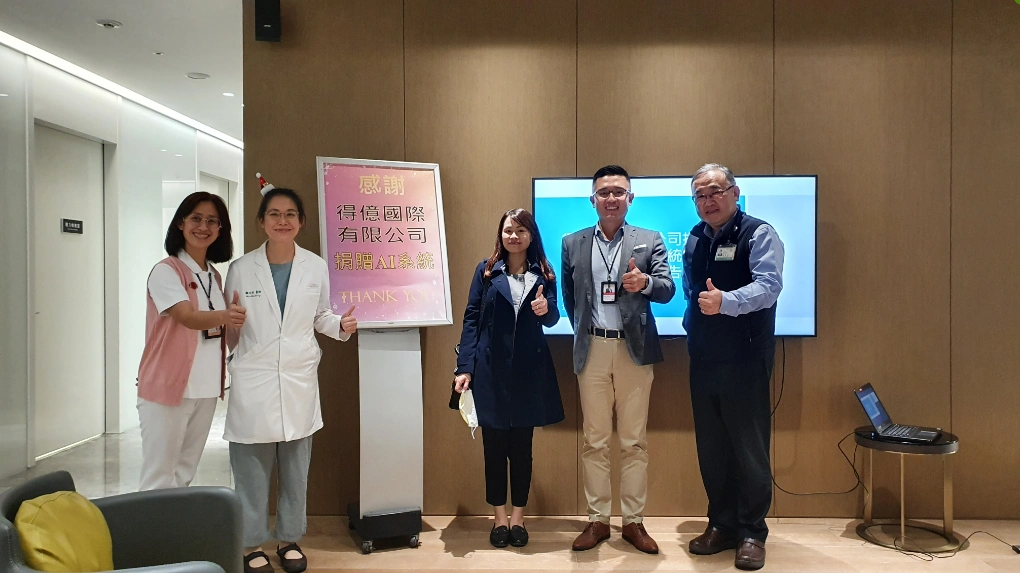 Donation of AI System to En Chu Kong Hospital on December 24 (1)