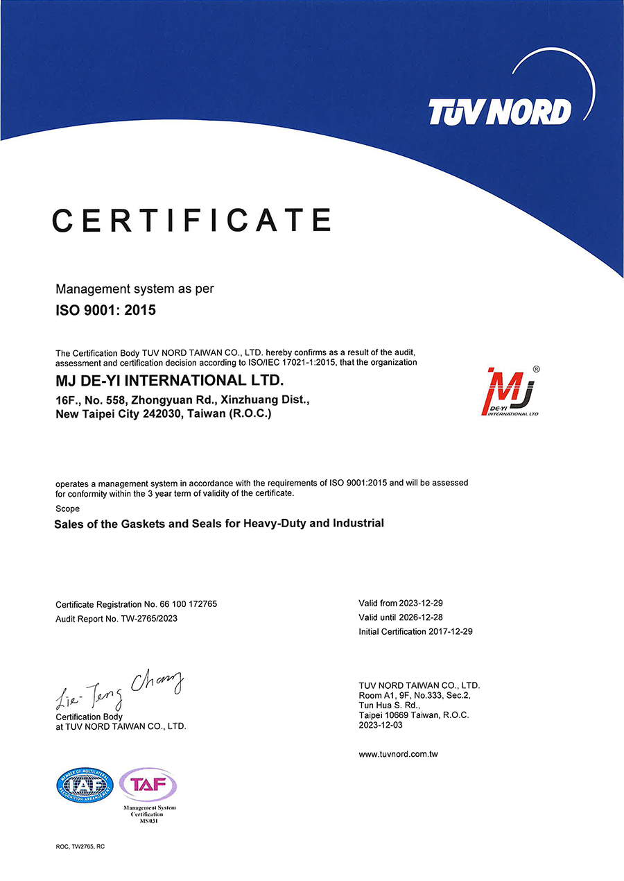 mj-iso9001-2023